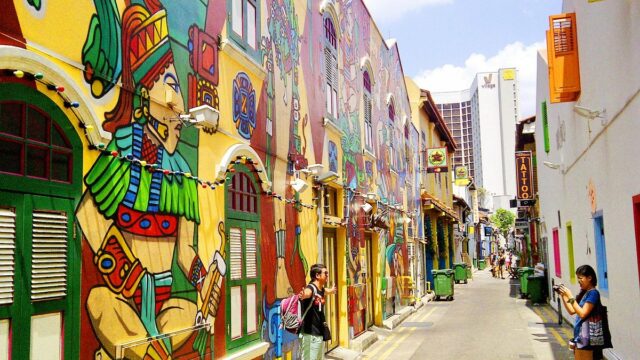 haji-lane